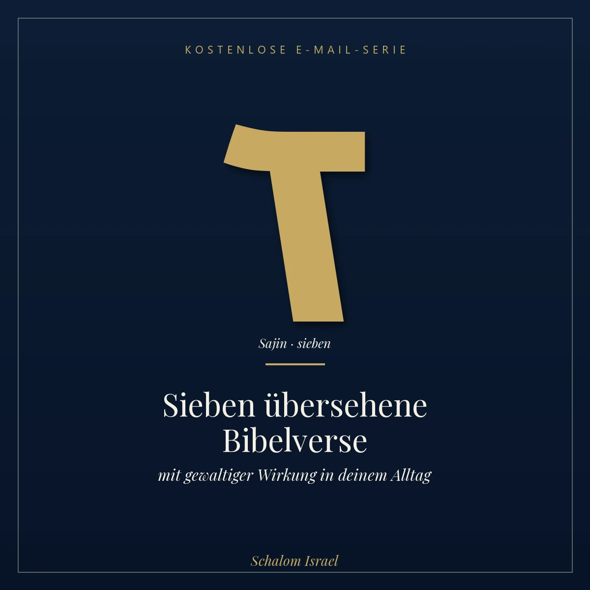 Cover Variante 3: Hebräisches Sajin