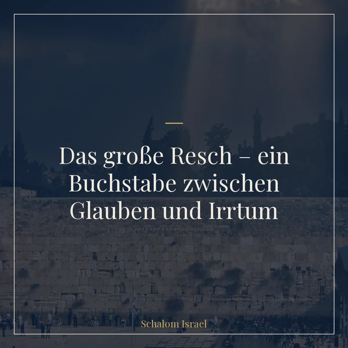 Das große Resch