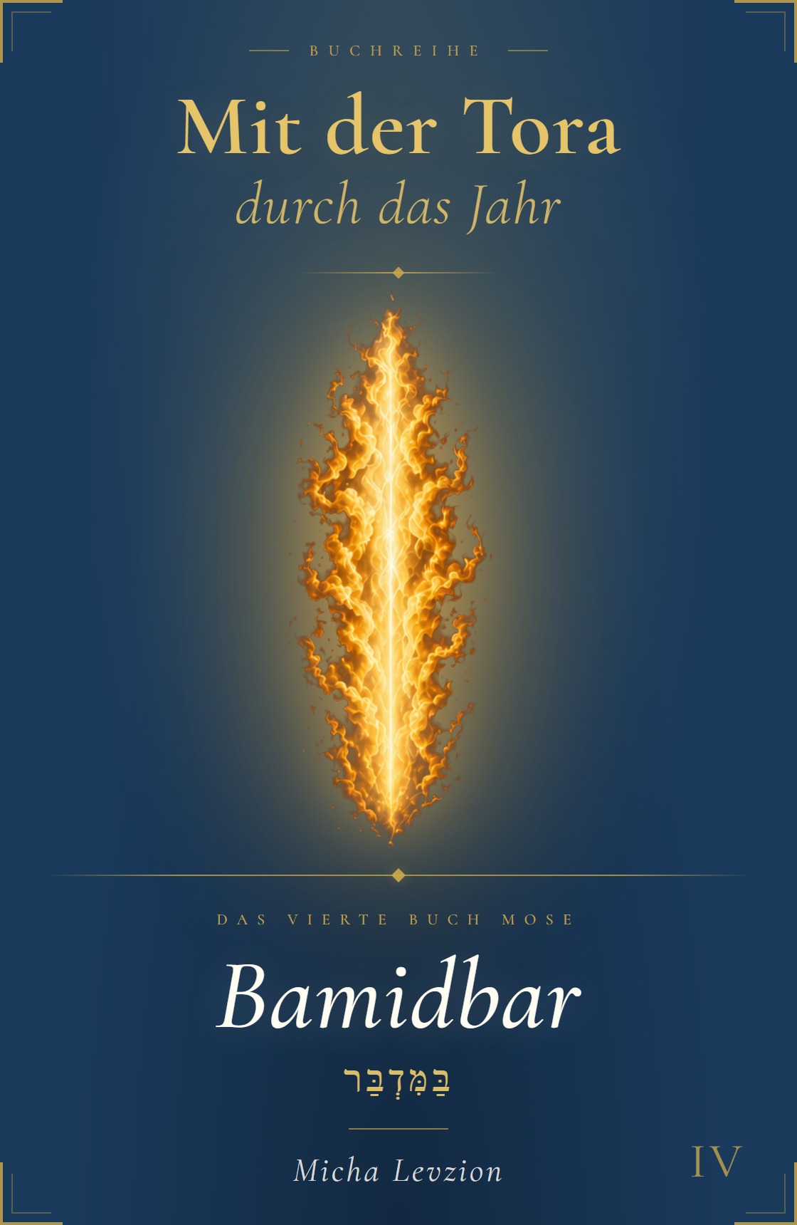 Buchcover Bamidbar – Mit der Tora durch das Jahr Band IV