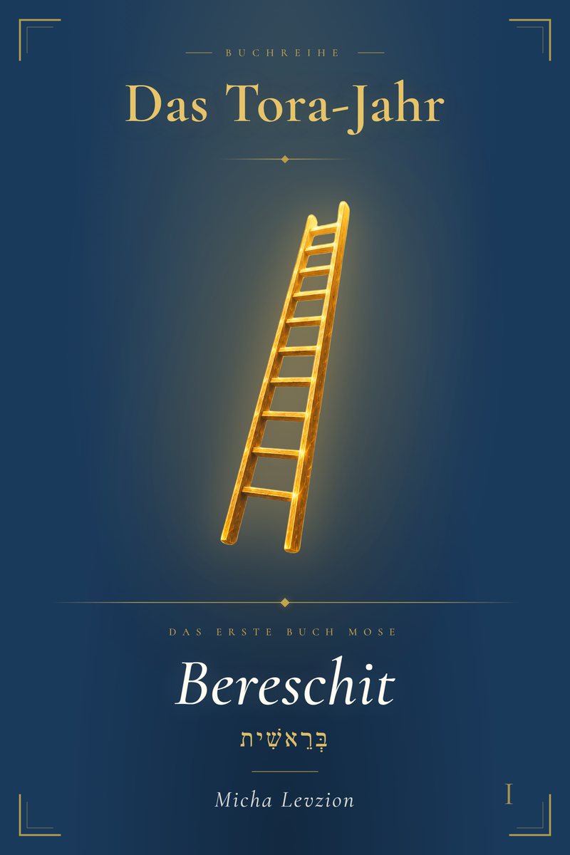 Buchcover Bereschit – Das Tora-Jahr Band I